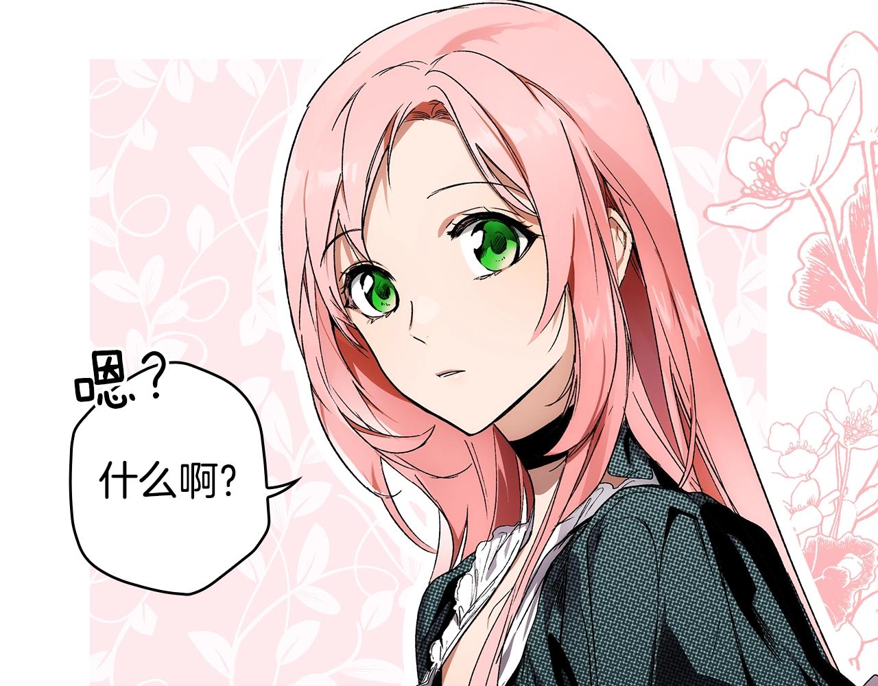 第 98 页
