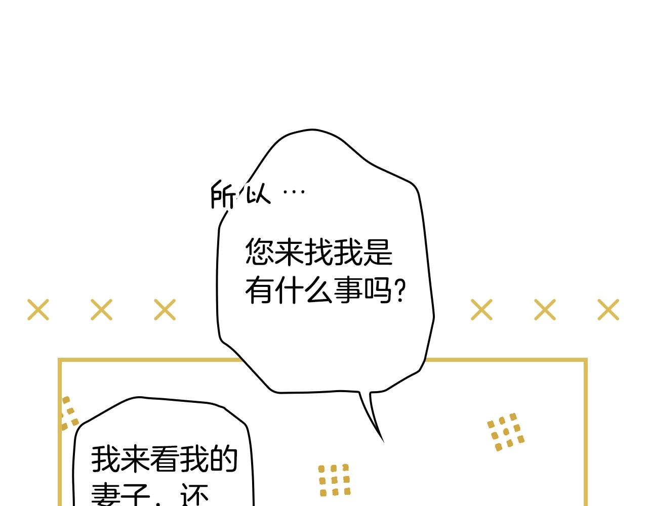 第 101 页
