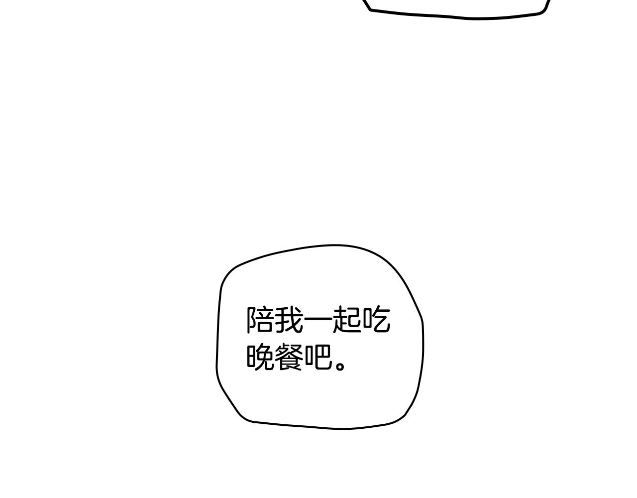 第 103 页