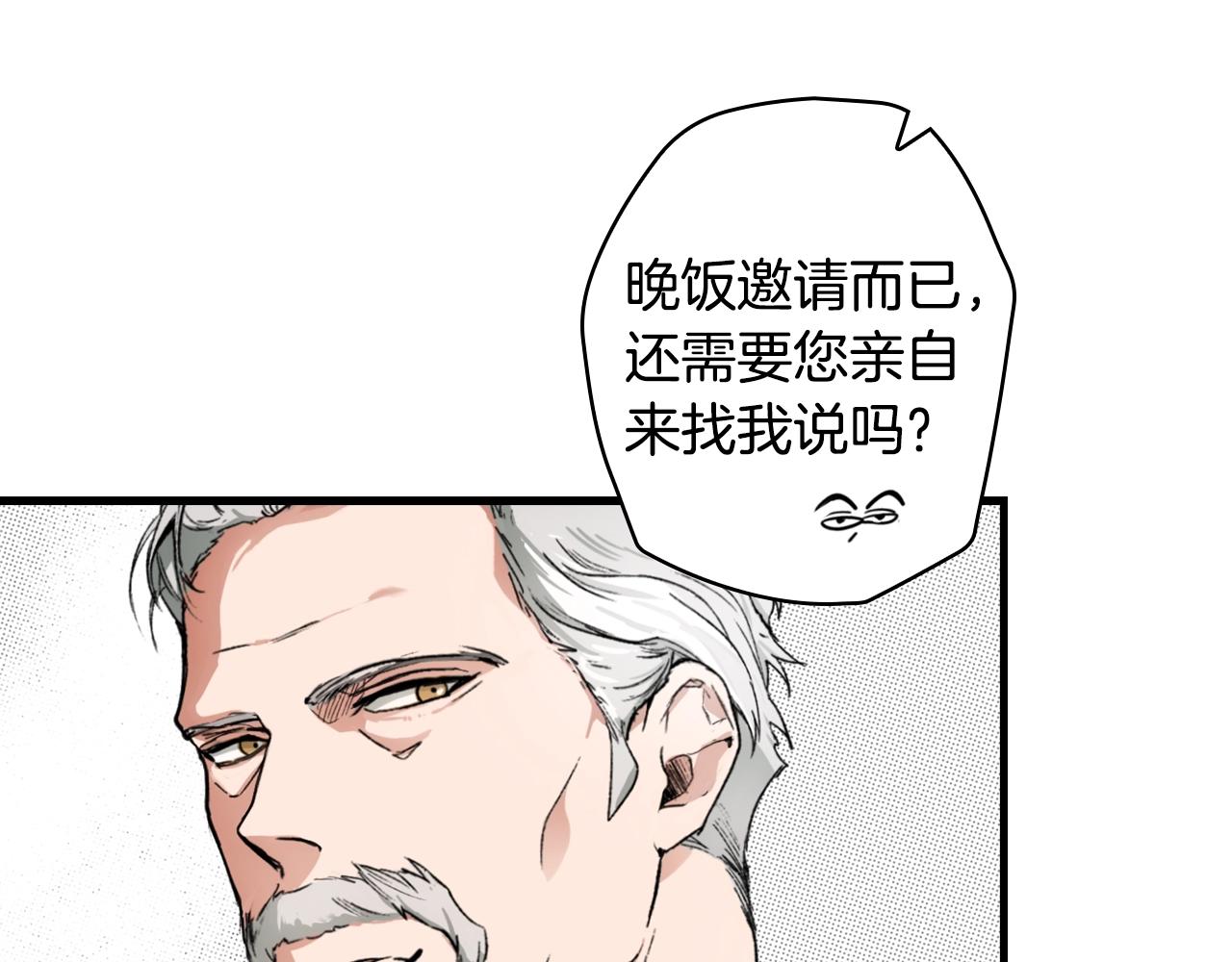第 104 页