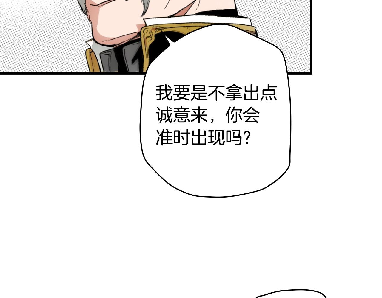 第 105 页