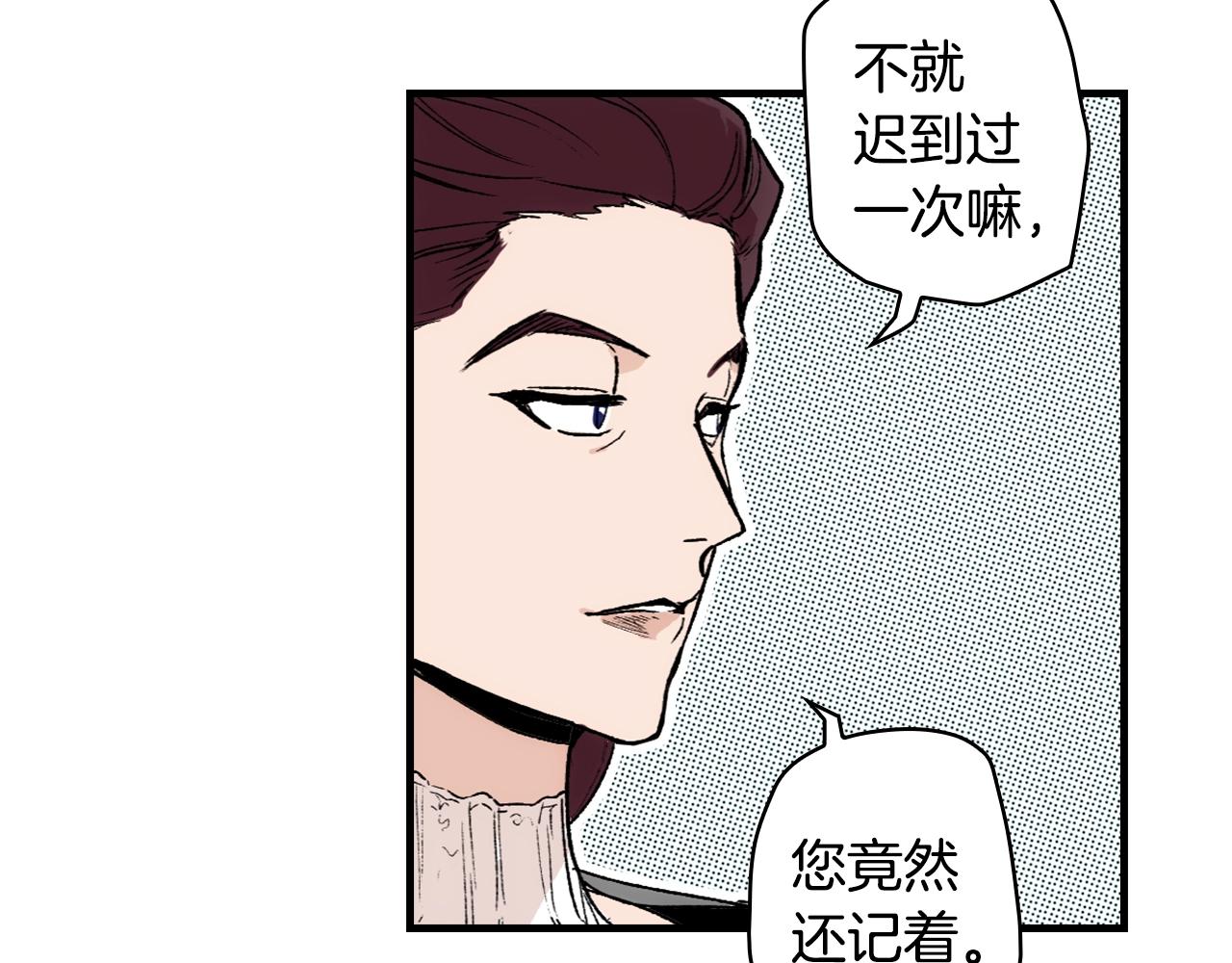 第 106 页