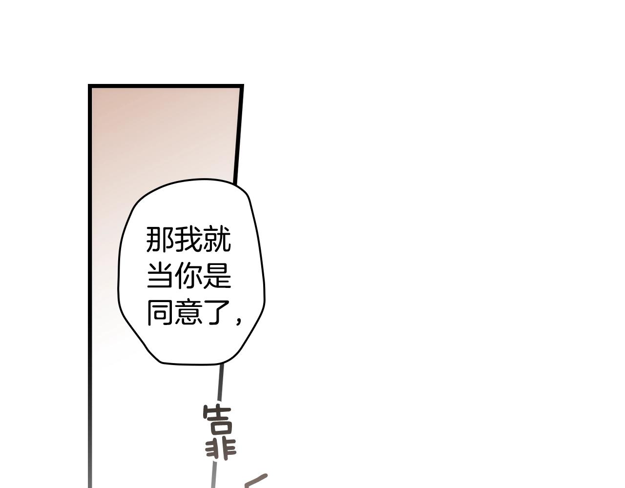 第 108 页