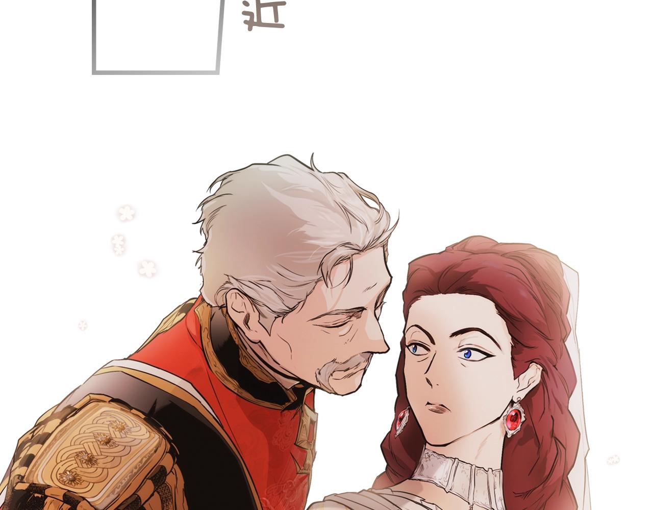 第 109 页