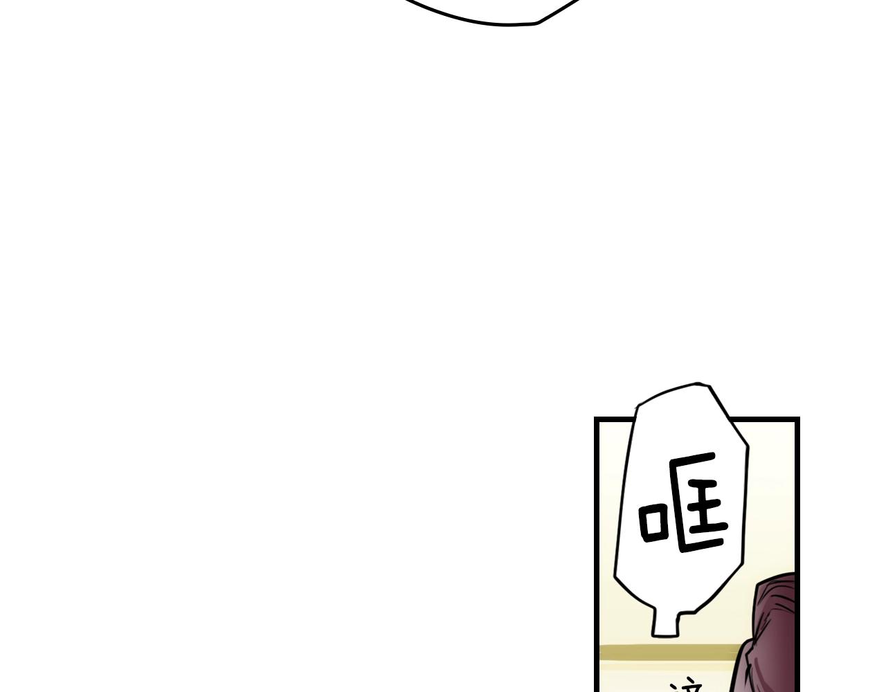 第 111 页