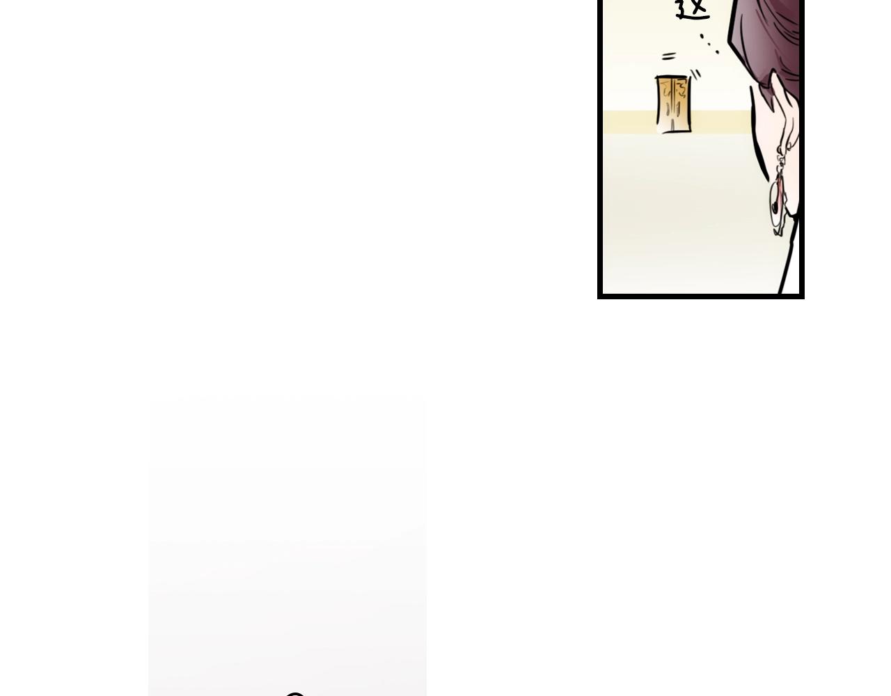 第 112 页