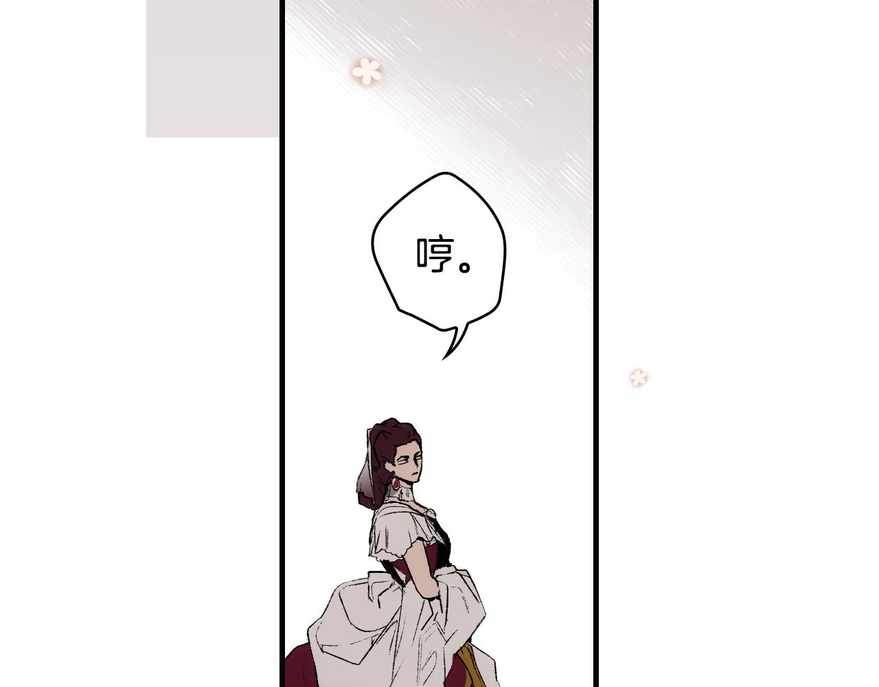 第 114 页