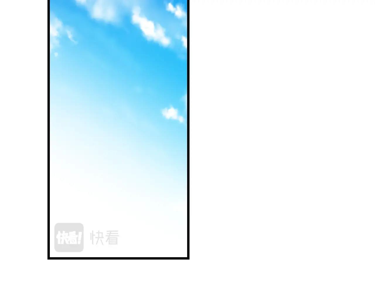 第 121 页