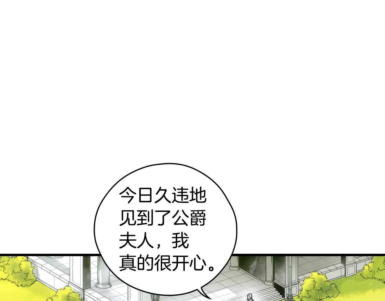 第 122 页
