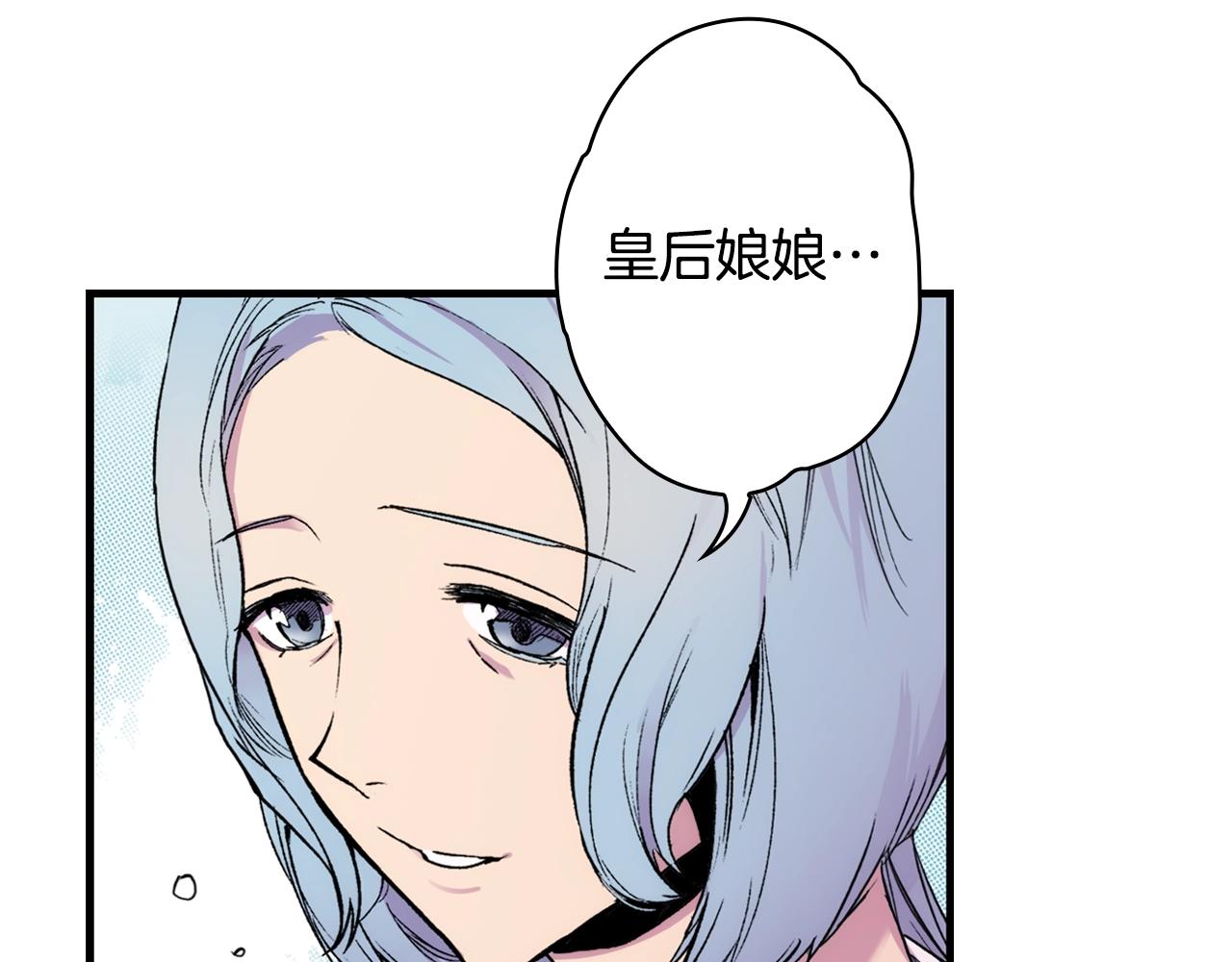 第 124 页