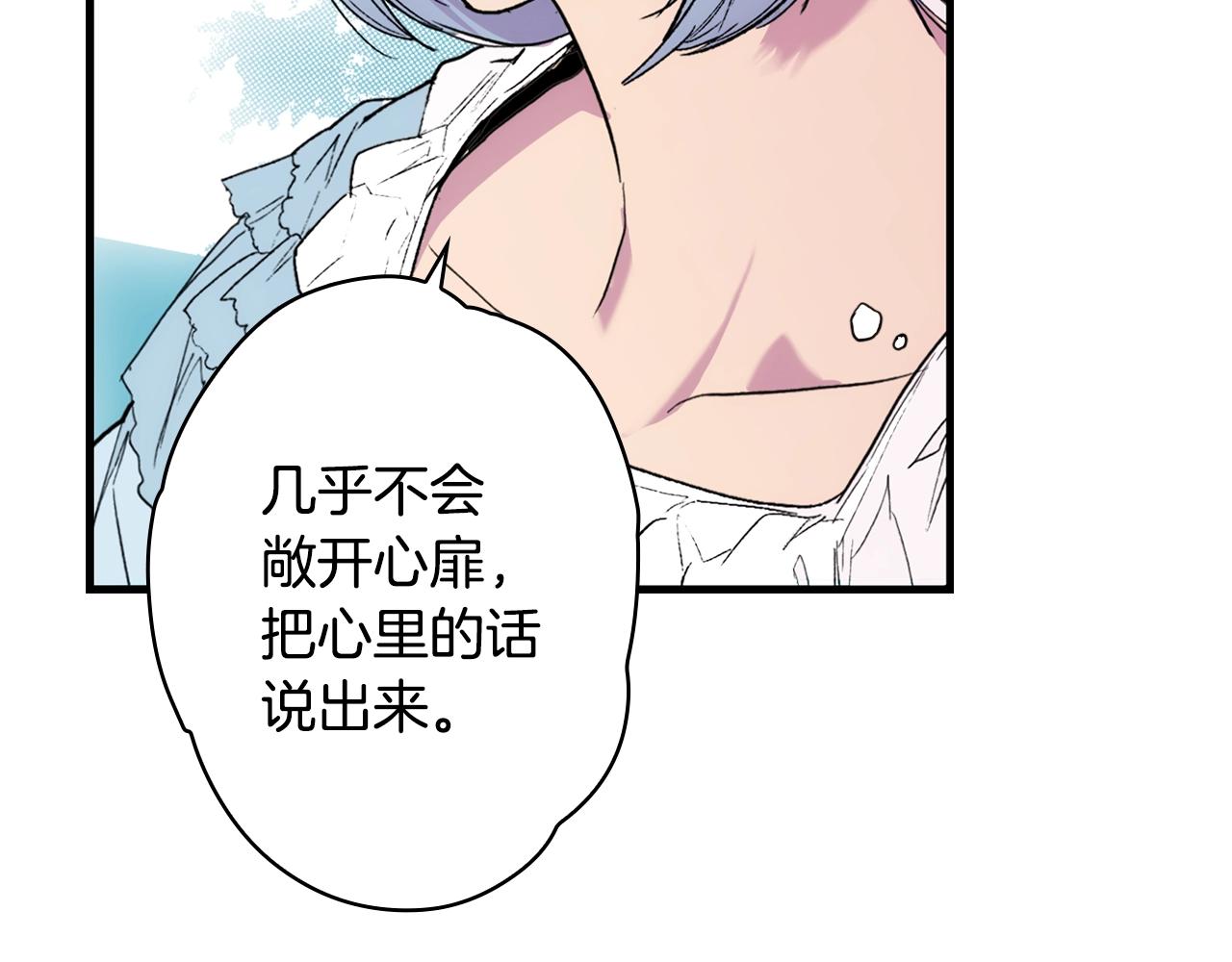 第 125 页