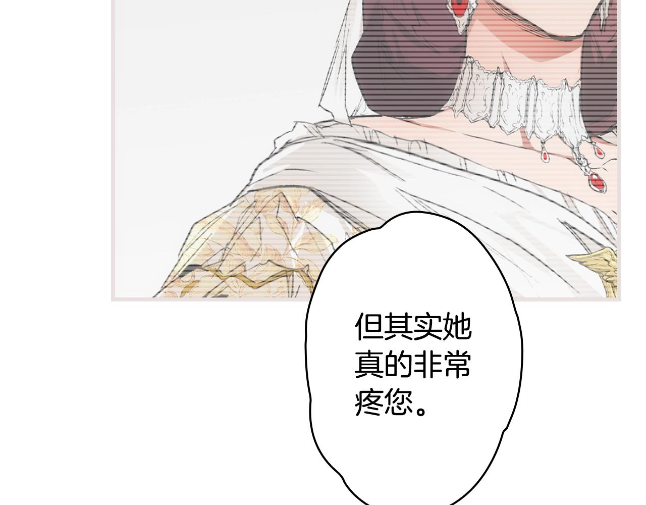 第 127 页
