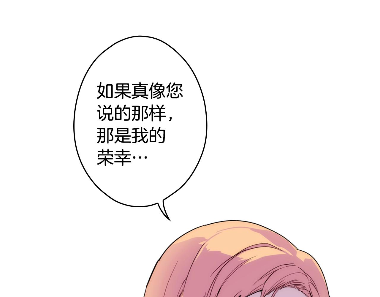第 129 页