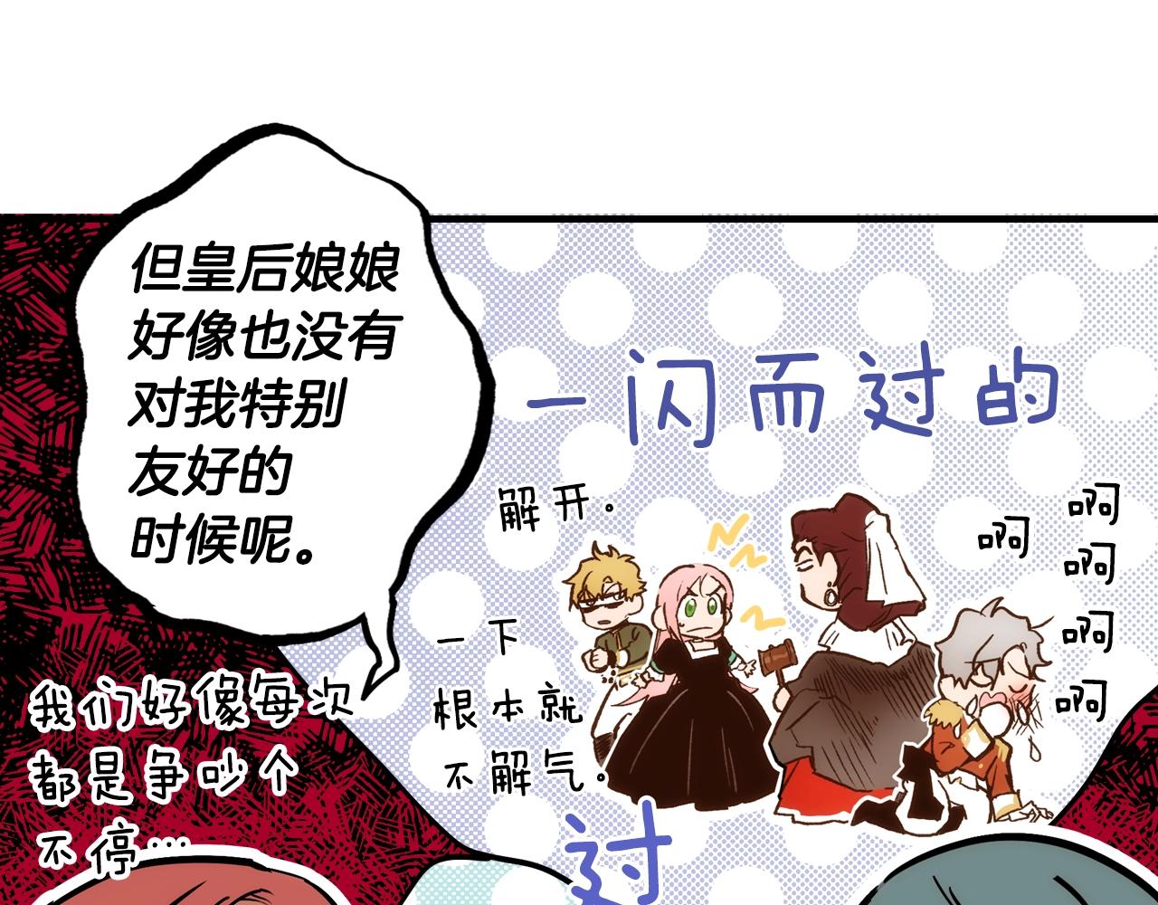 第 131 页