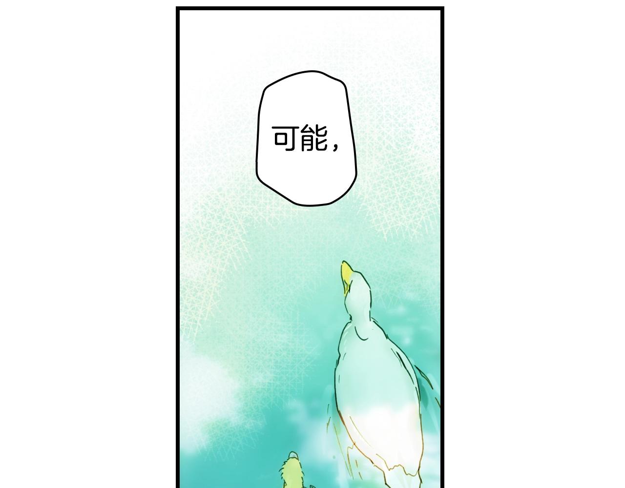 第 133 页