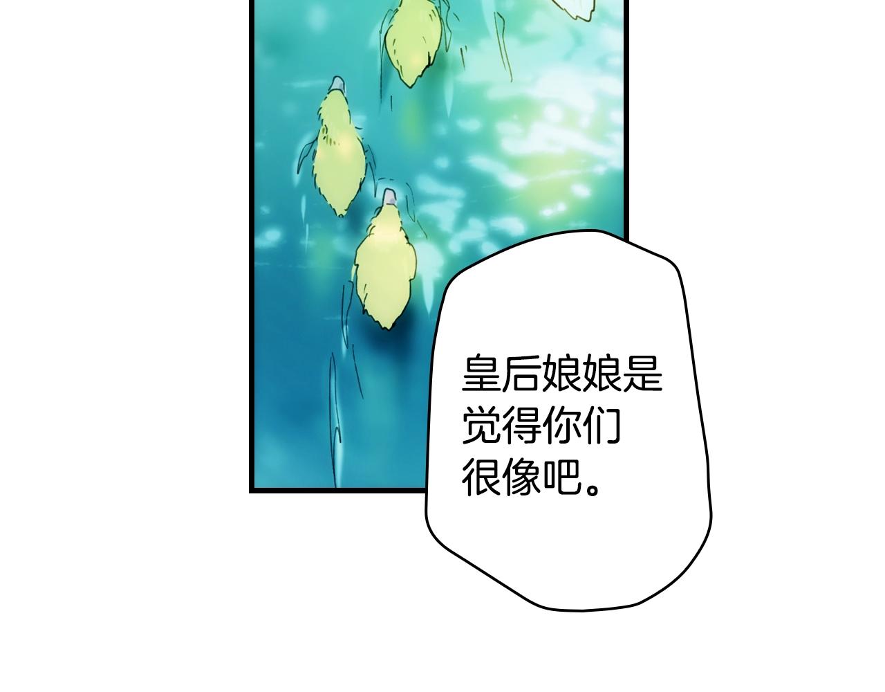 第 134 页