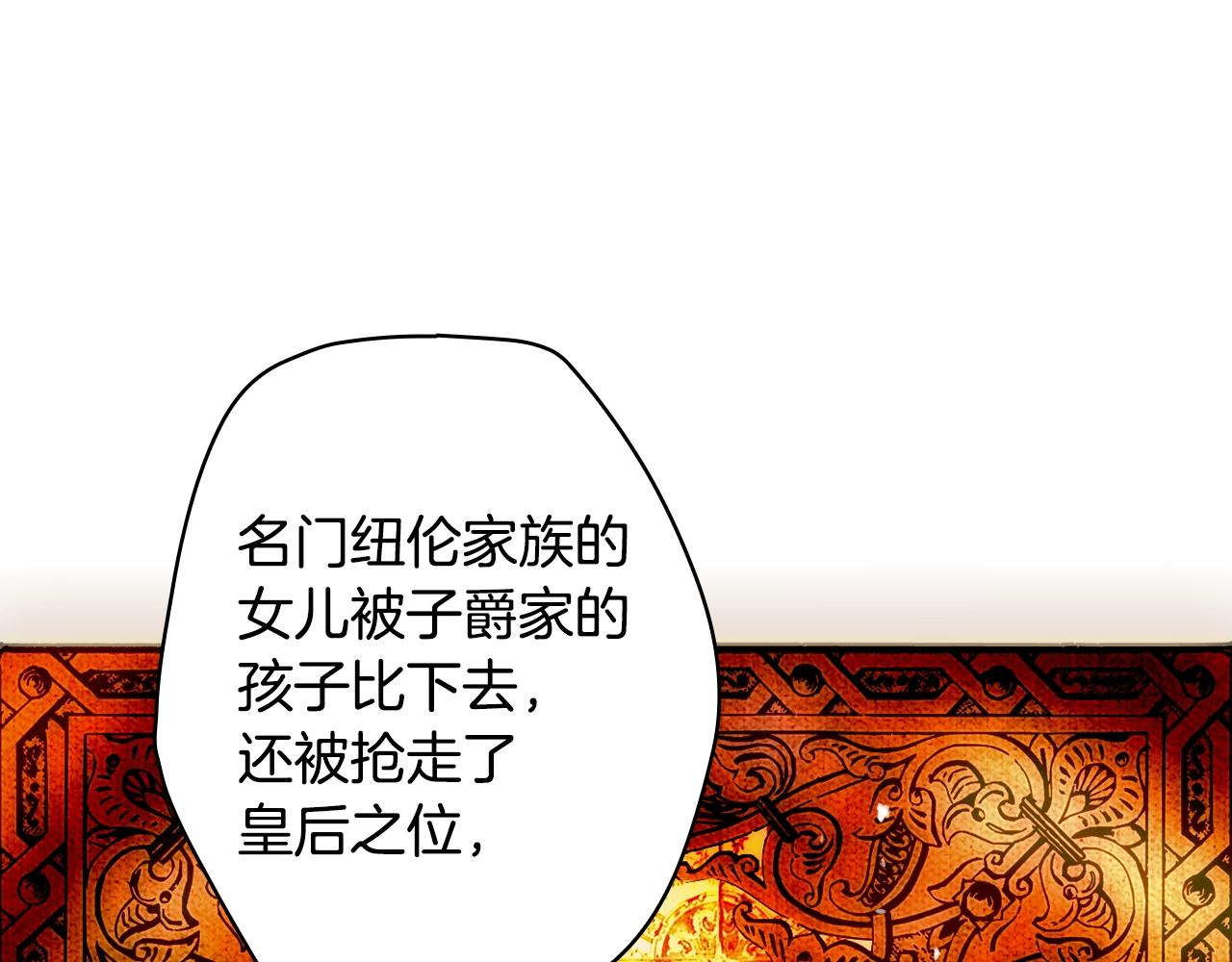 第 135 页