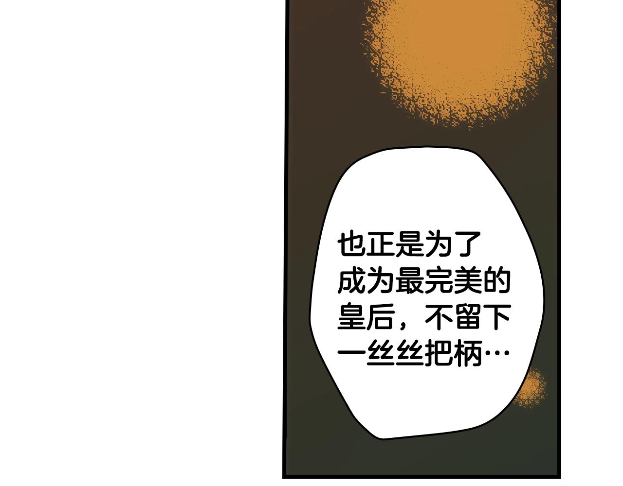 第 140 页