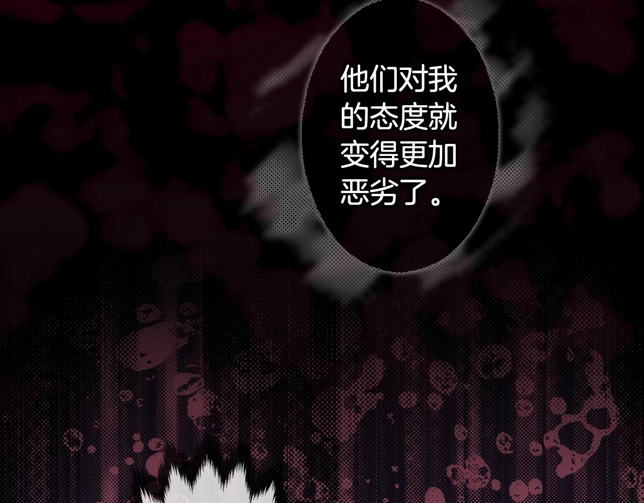 第 144 页