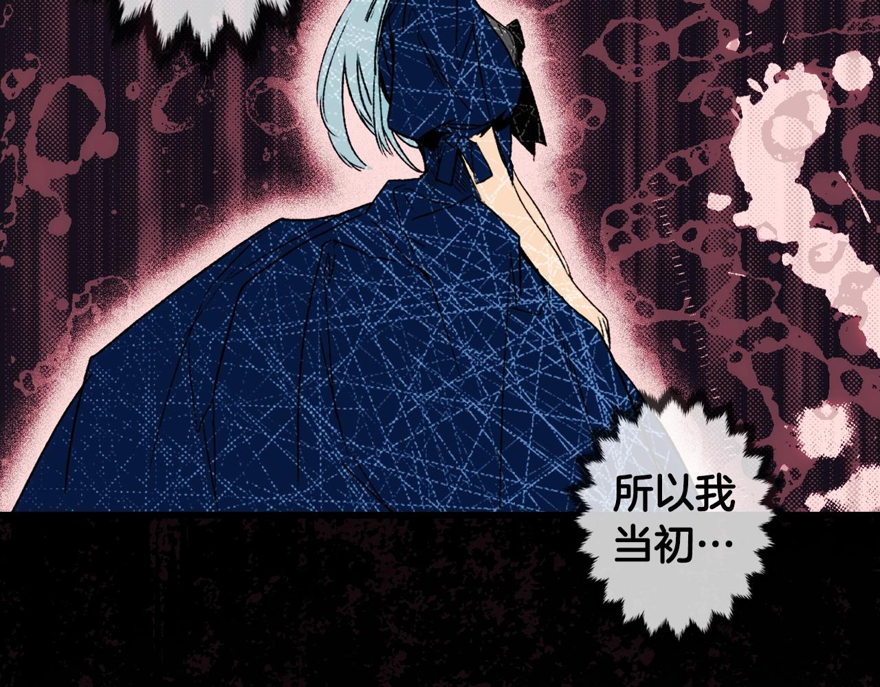 第 147 页
