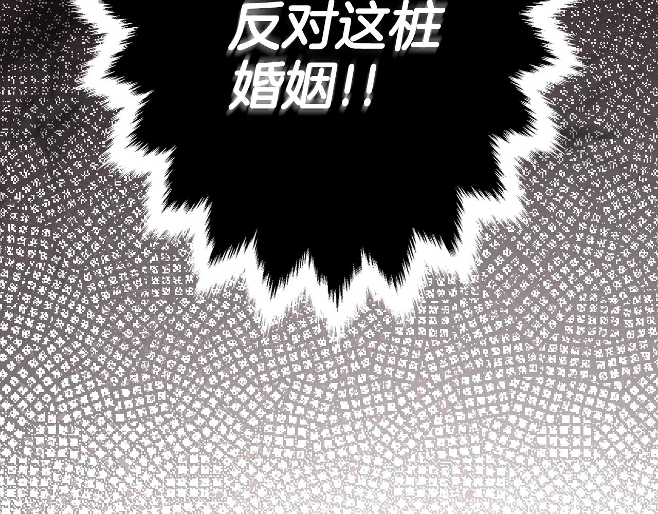 第 149 页