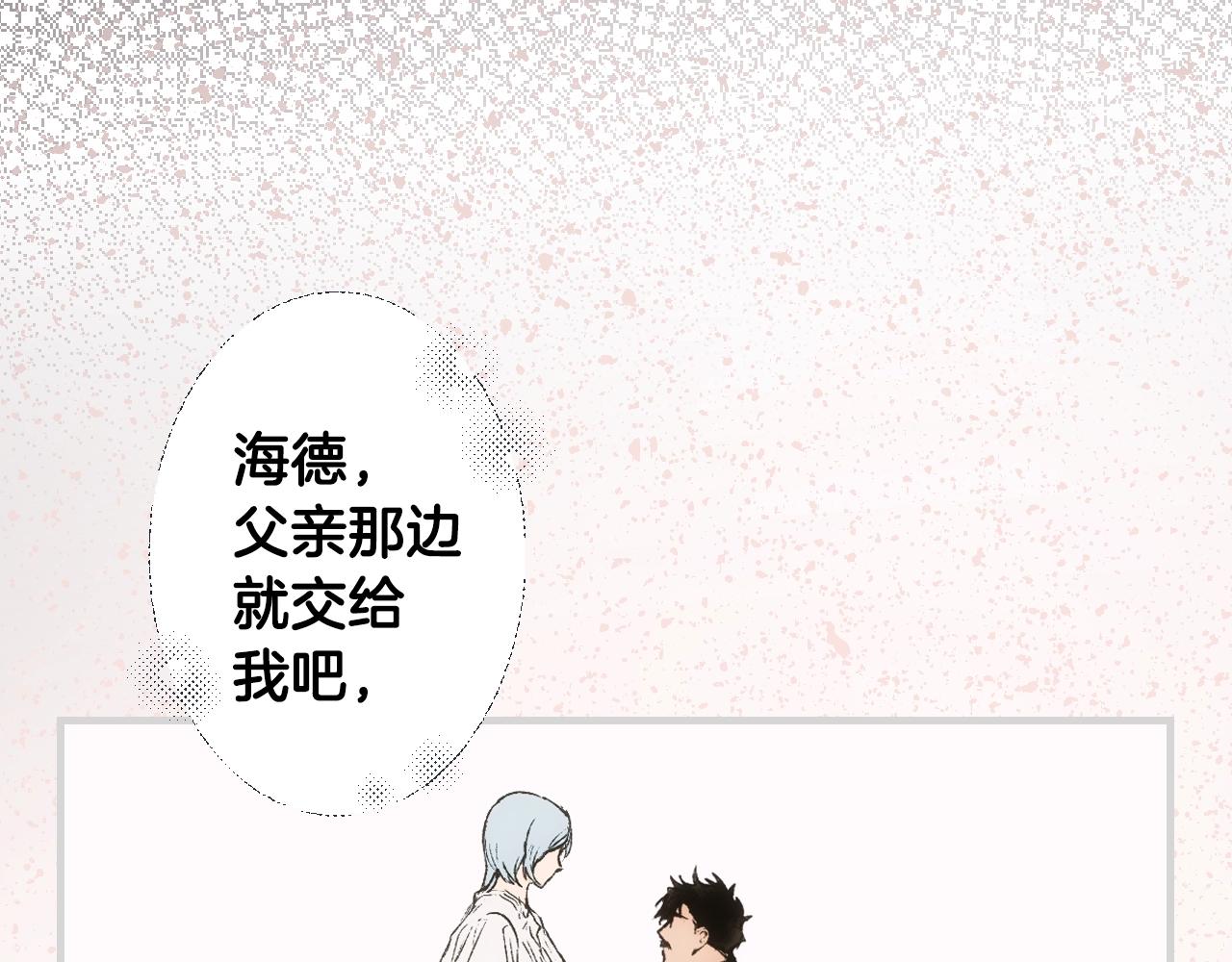第 150 页