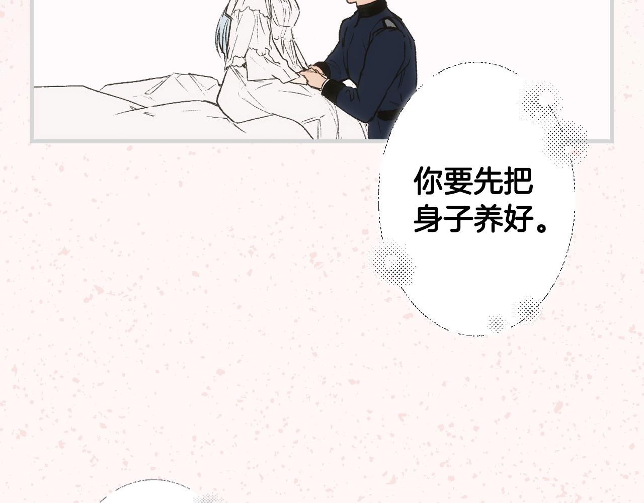 第 151 页