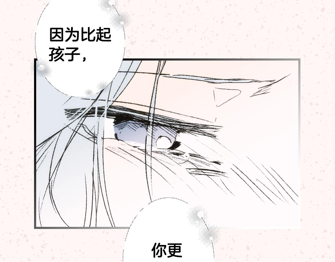 第 152 页