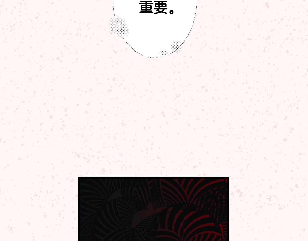 第 153 页