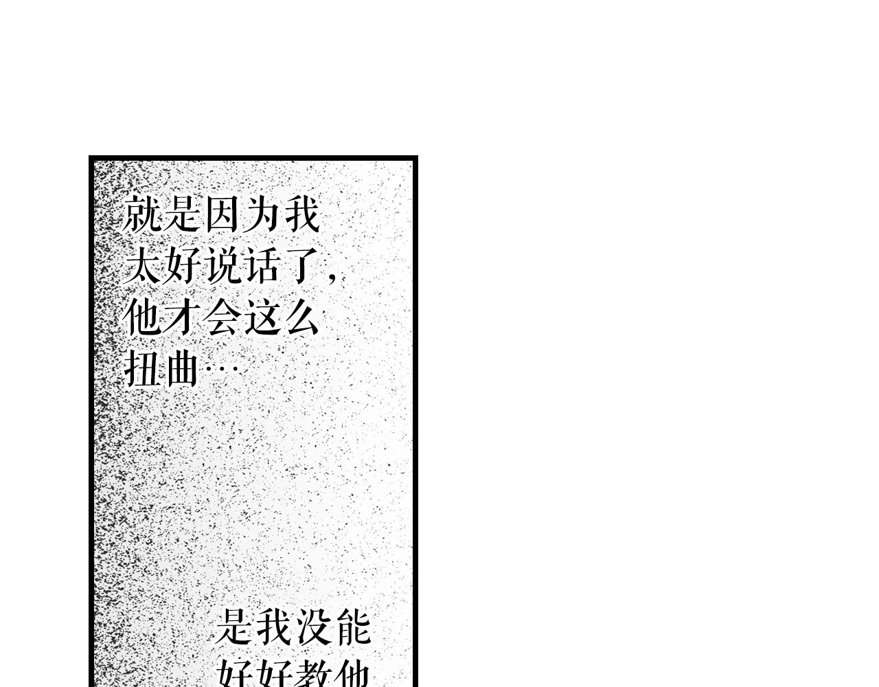 第 157 页