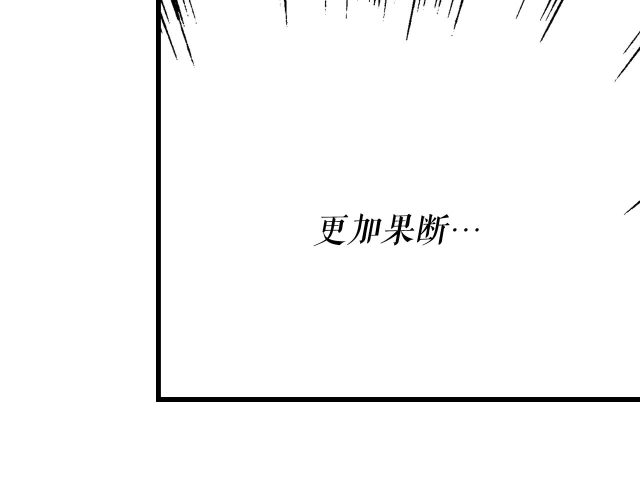 第 159 页