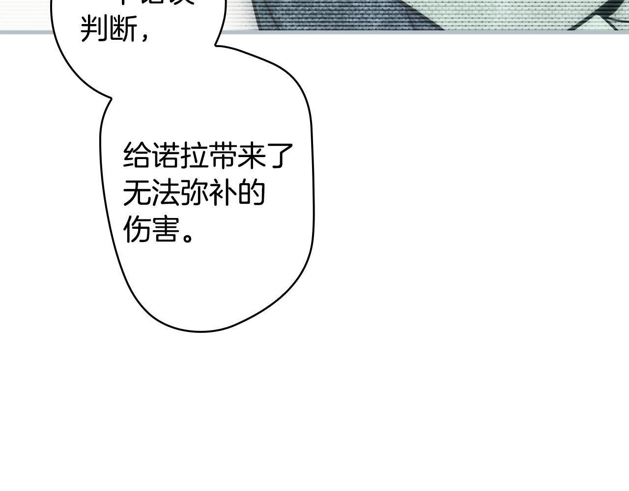 第 161 页