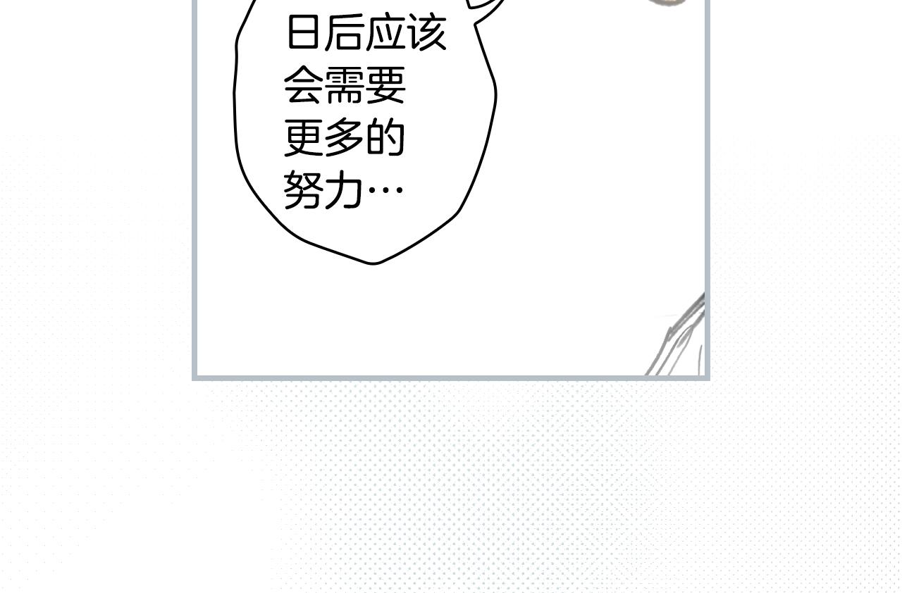 第 163 页