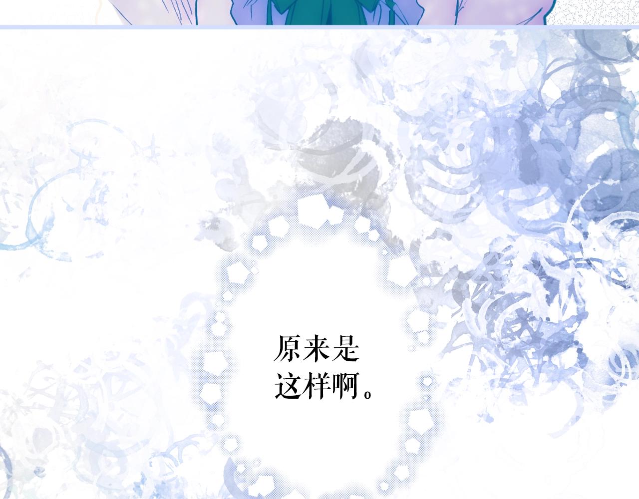 第 169 页
