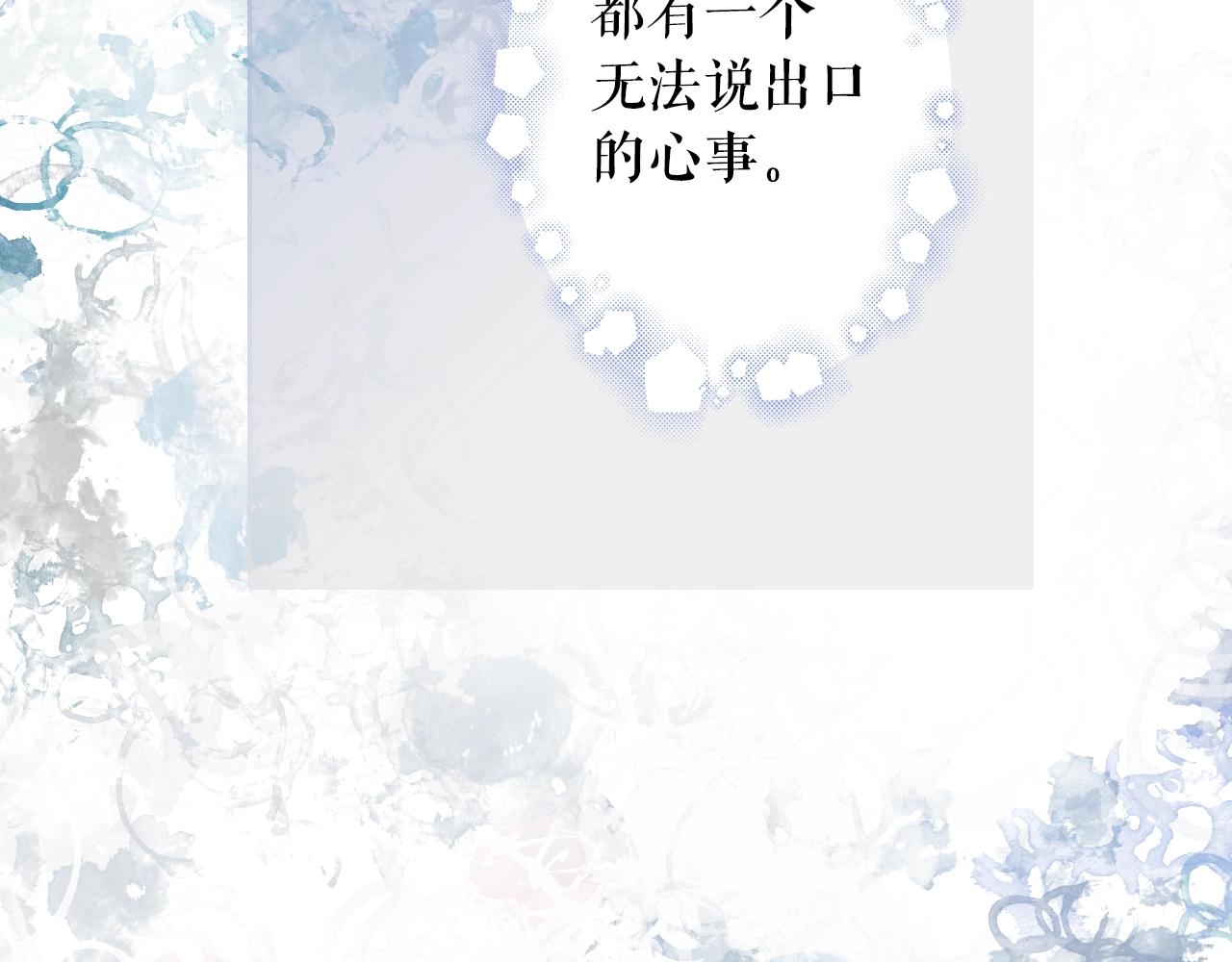 第 172 页