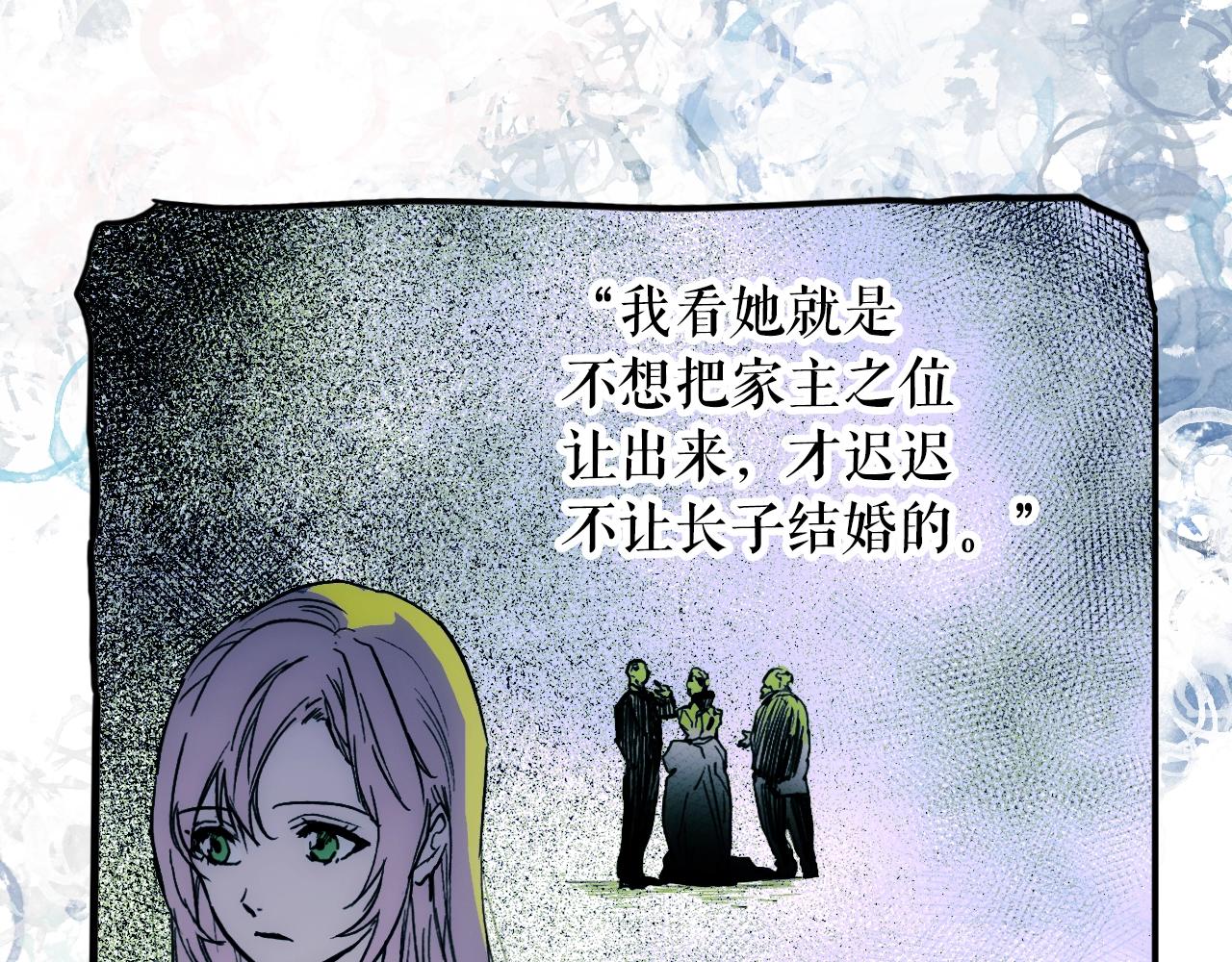 第 173 页