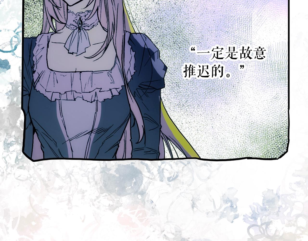 第 174 页
