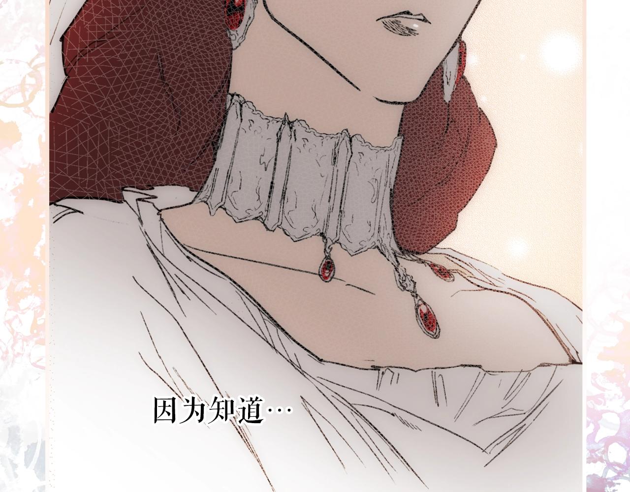 第 176 页