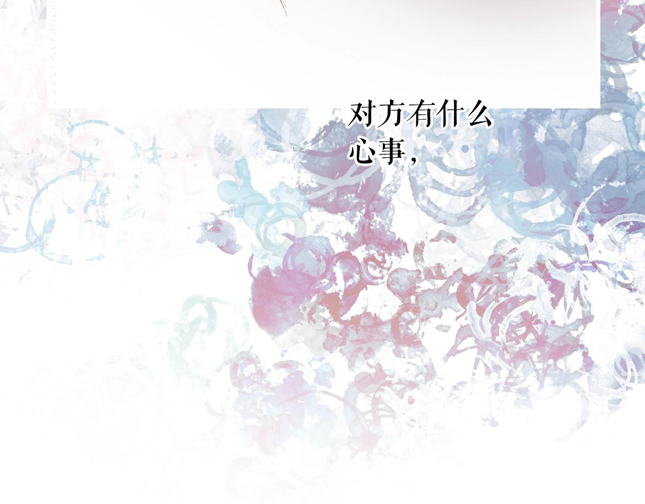 第 177 页
