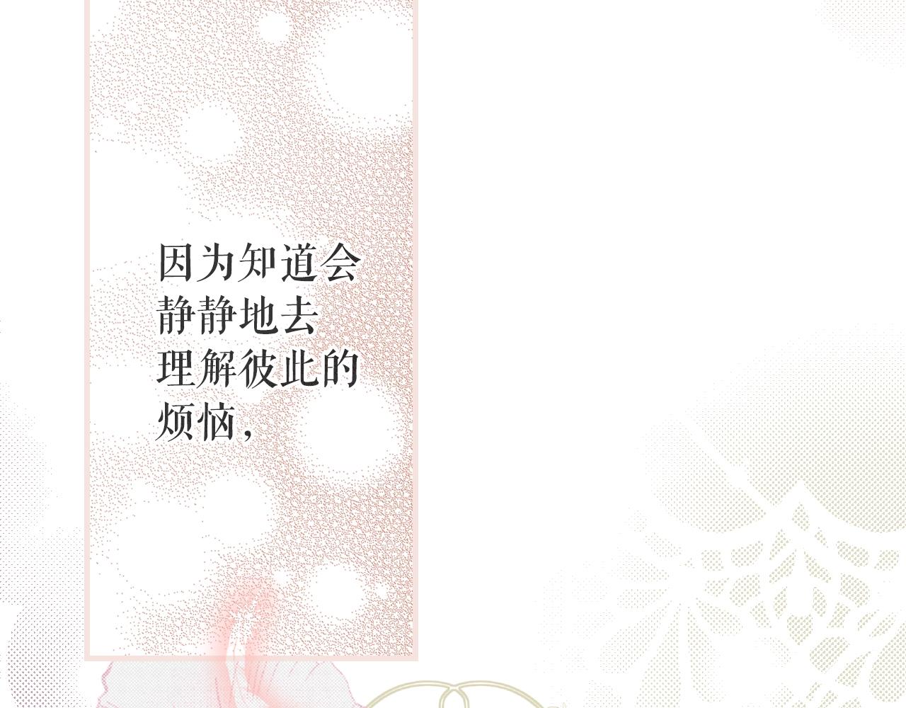 第 180 页