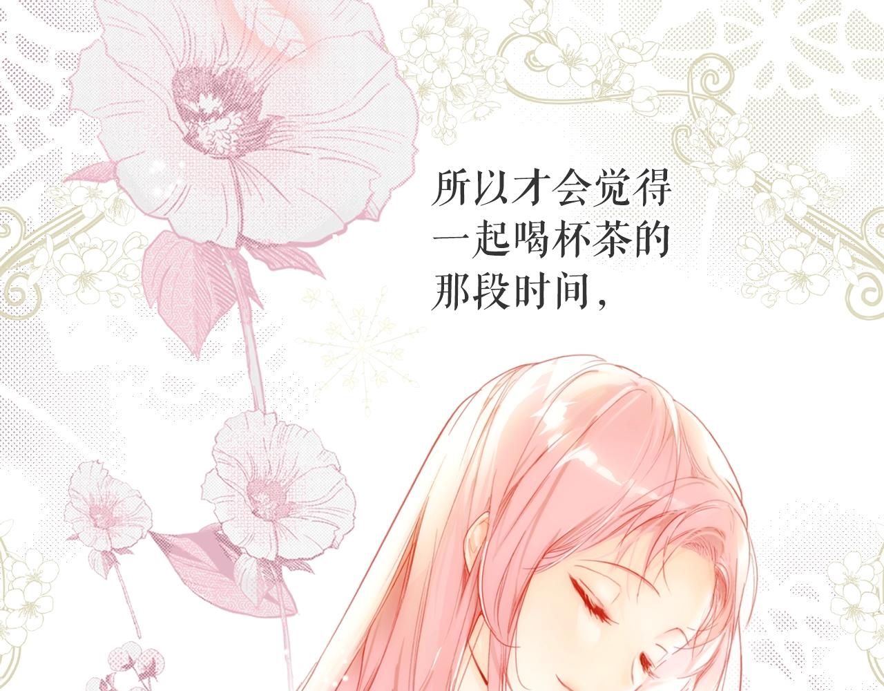 第 181 页