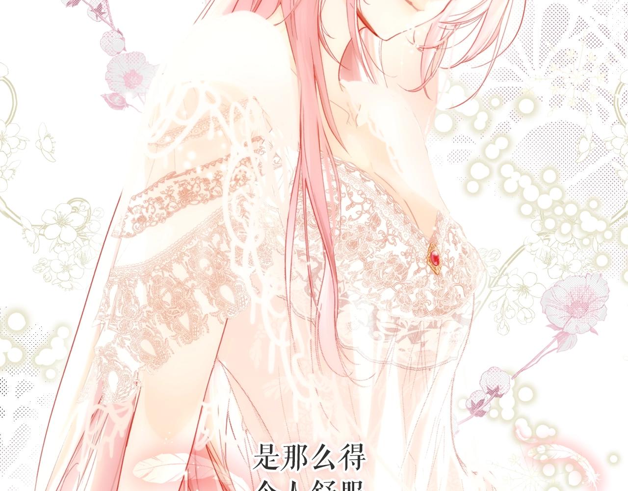 第 182 页