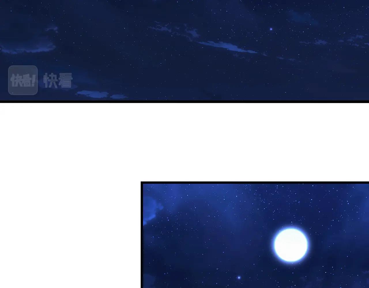 第 186 页