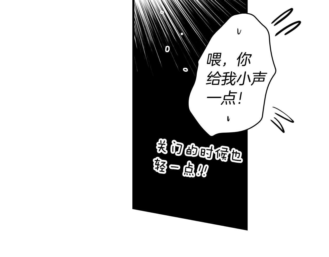 第 191 页