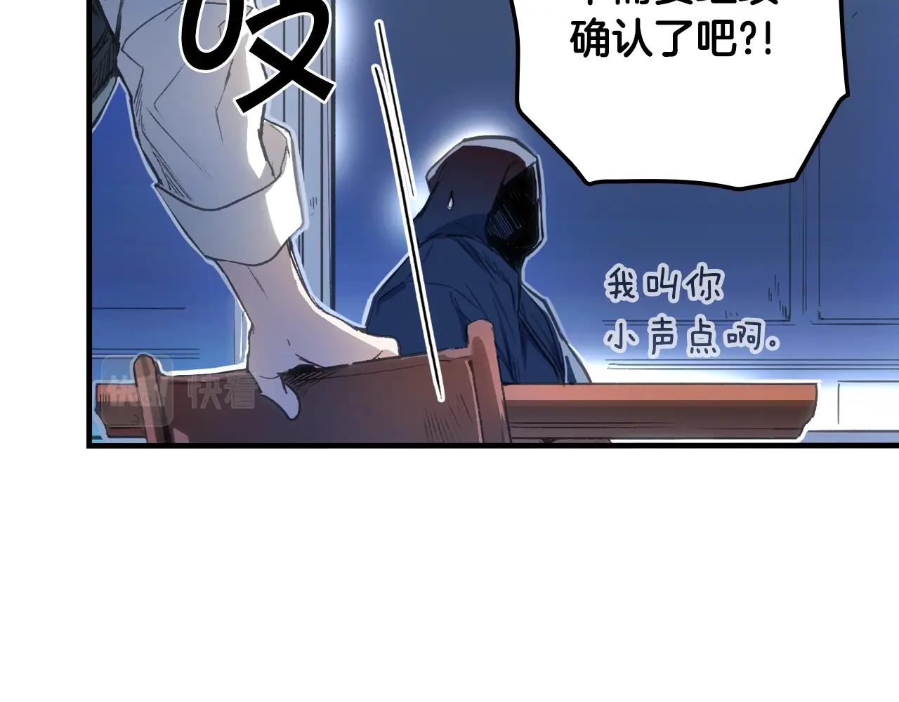 第 193 页