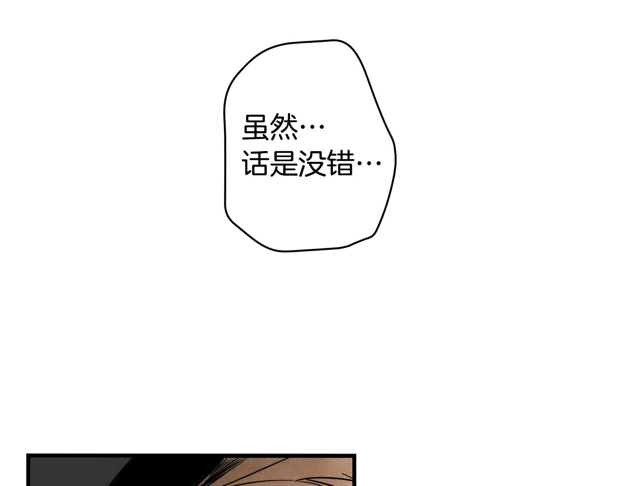 第 194 页