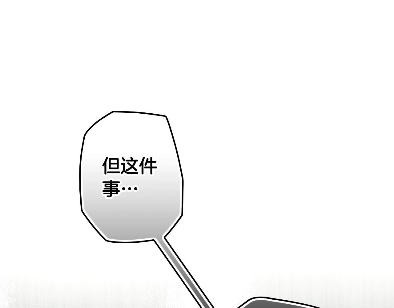 第 196 页