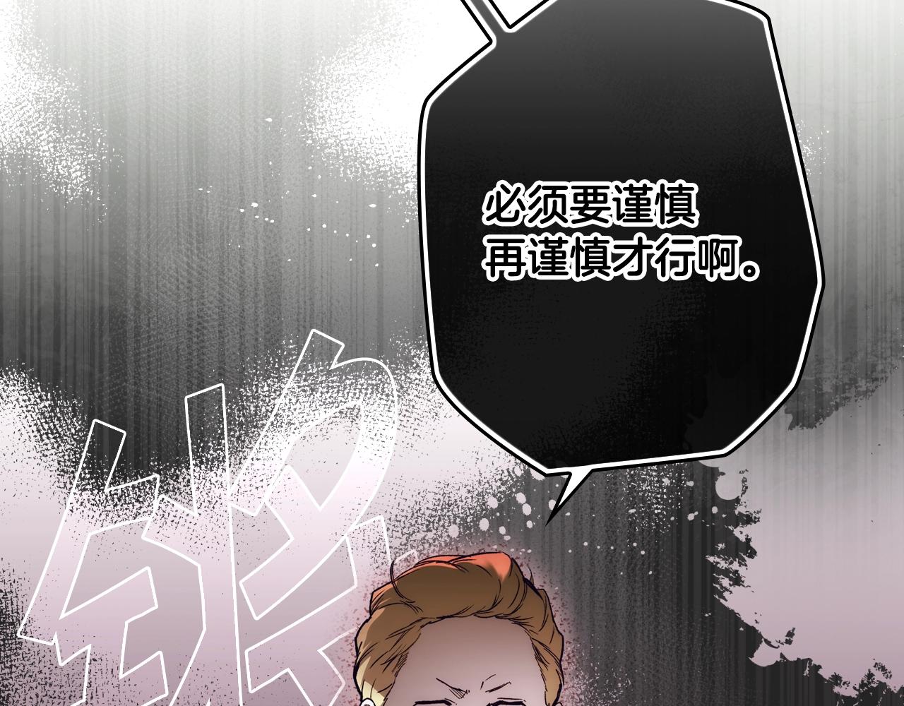 第 197 页