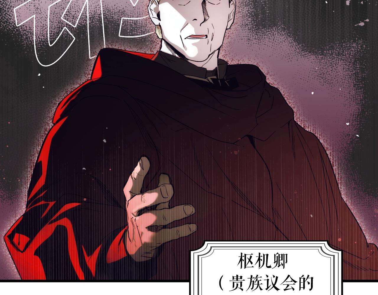第 198 页