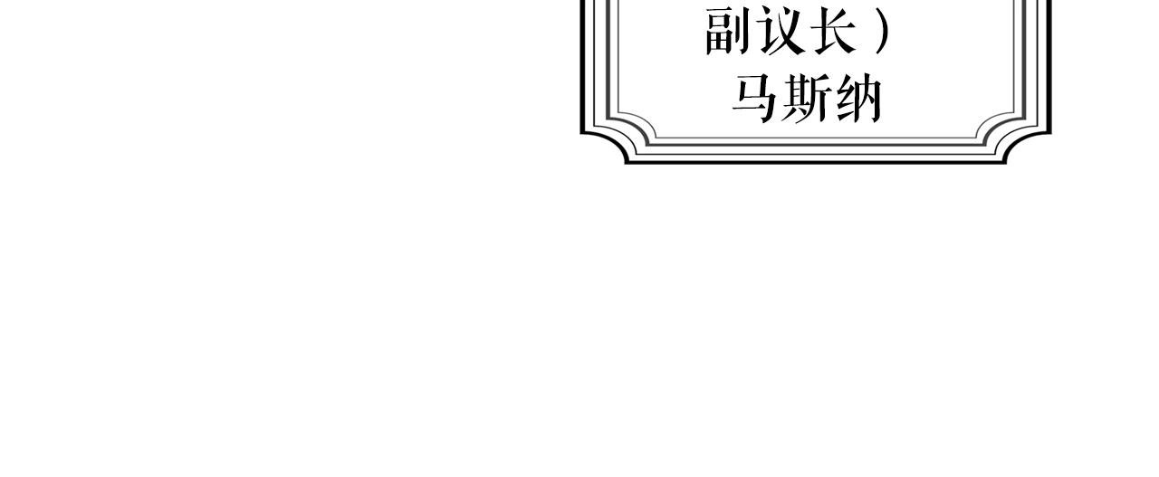 第 199 页